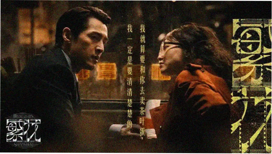 久久久久久午夜 午夜热播大片