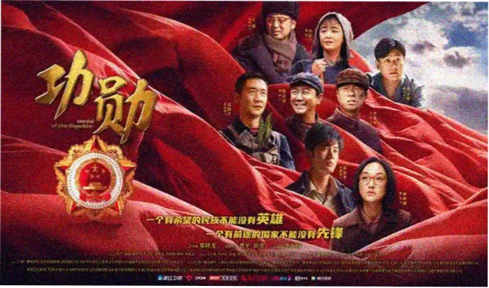 经典午夜电影 永恒之夜