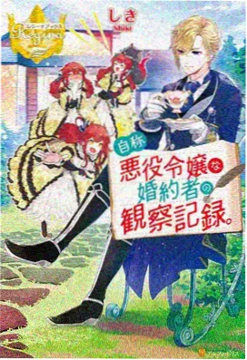 暗夜告白 久久久久久午夜 爱情电影