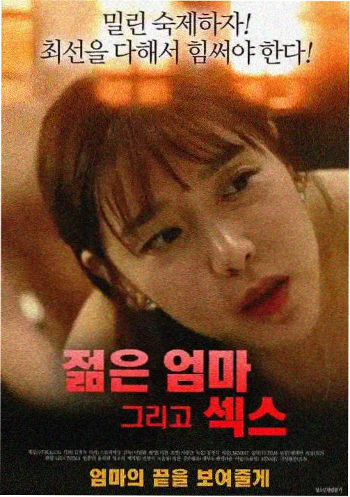 午夜巴塞罗那 久久久久久午夜 浪漫电影